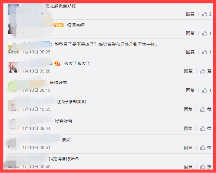Screenshot_2.png Screenshot_2.png