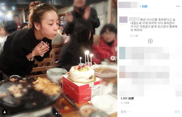 hara_04.jpg hara_04.jpg
