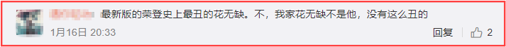 Screenshot_2.png Screenshot_2.png