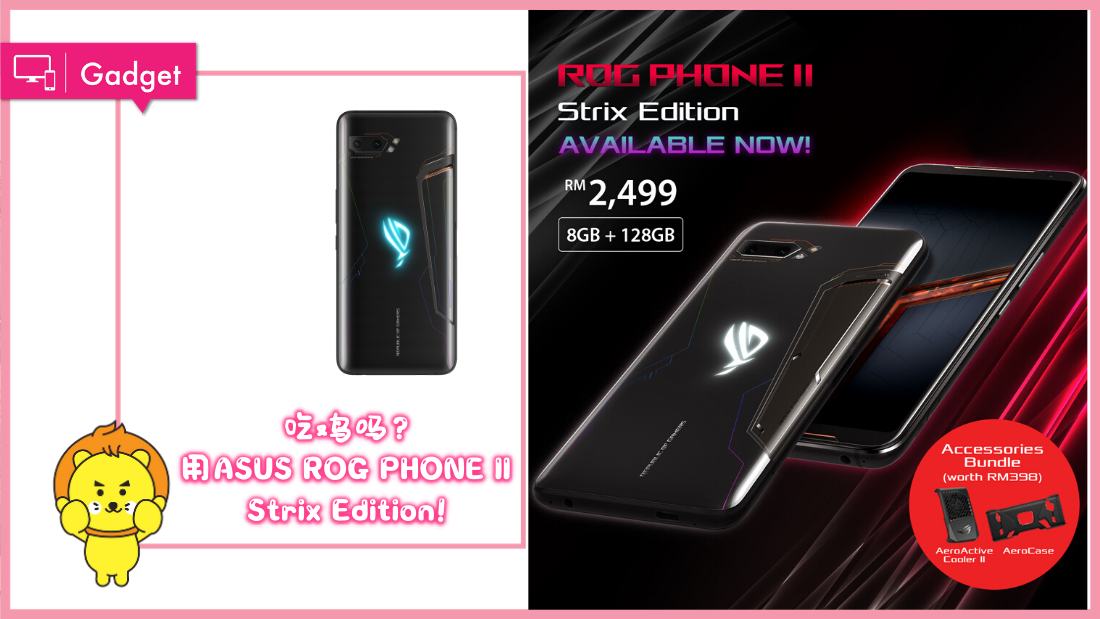 asus_2.png