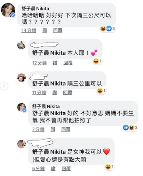 fans_04.jpg fans_04.jpg