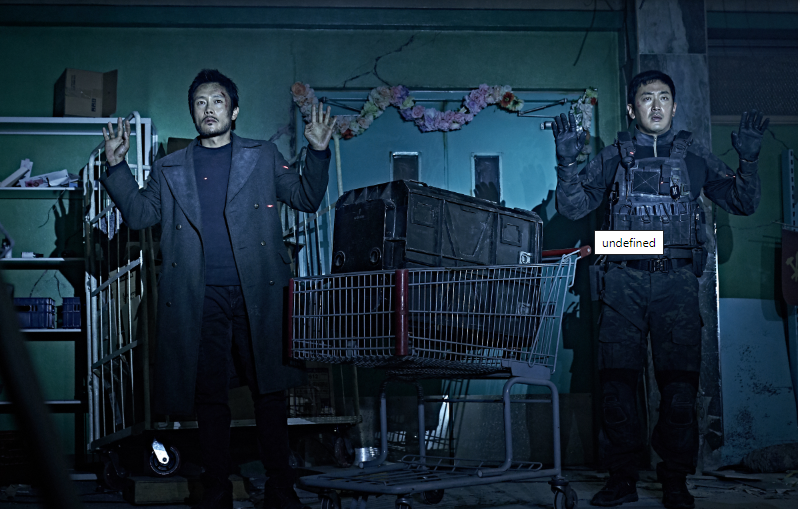 Screenshot_8.png Screenshot_8.png