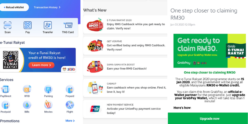 e-wallet.png e-wallet.png