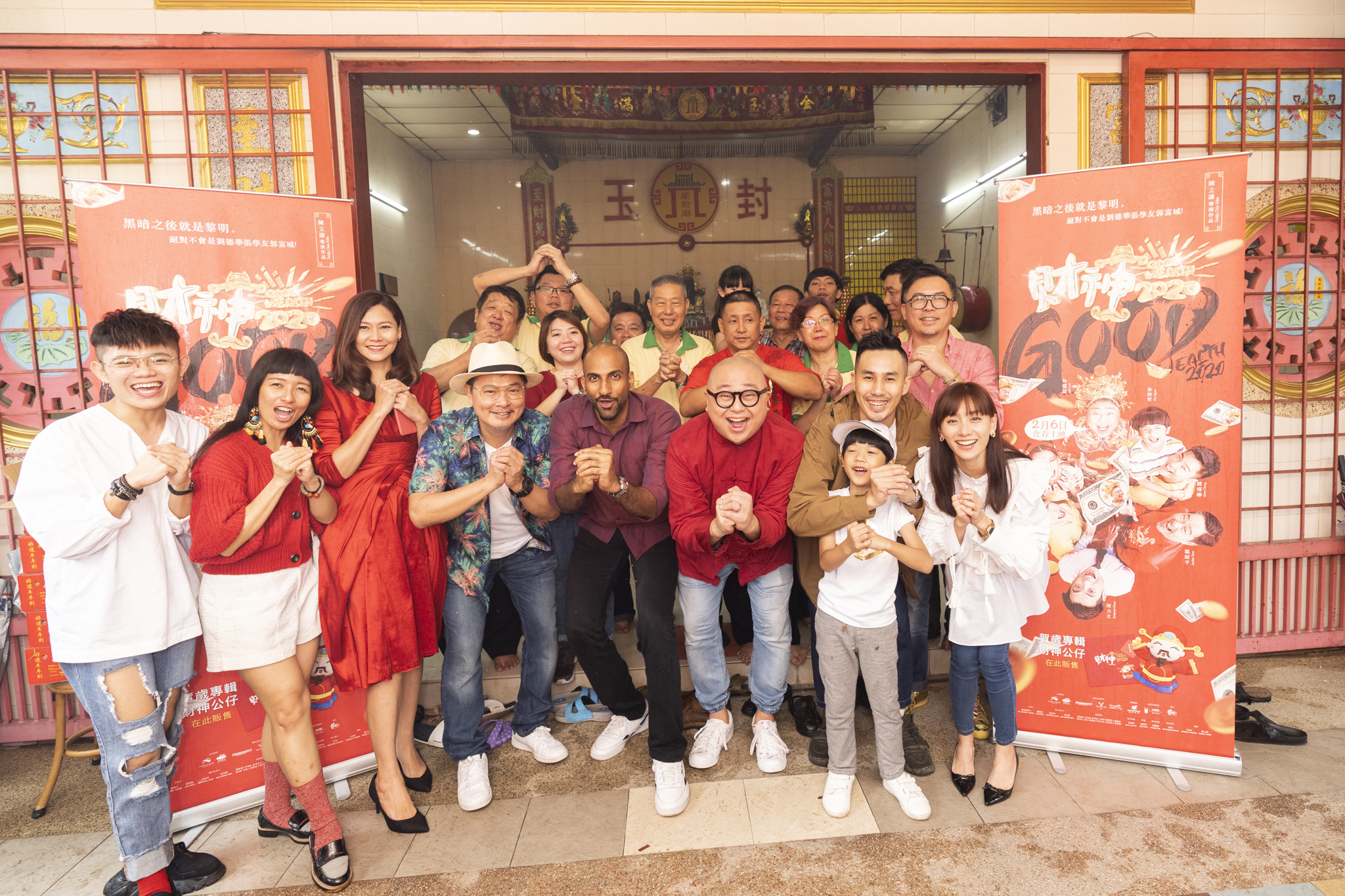 EIG00596.JPG EIG00596.JPG