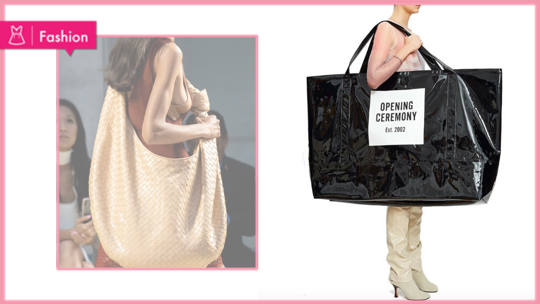 big-bag-trend.png