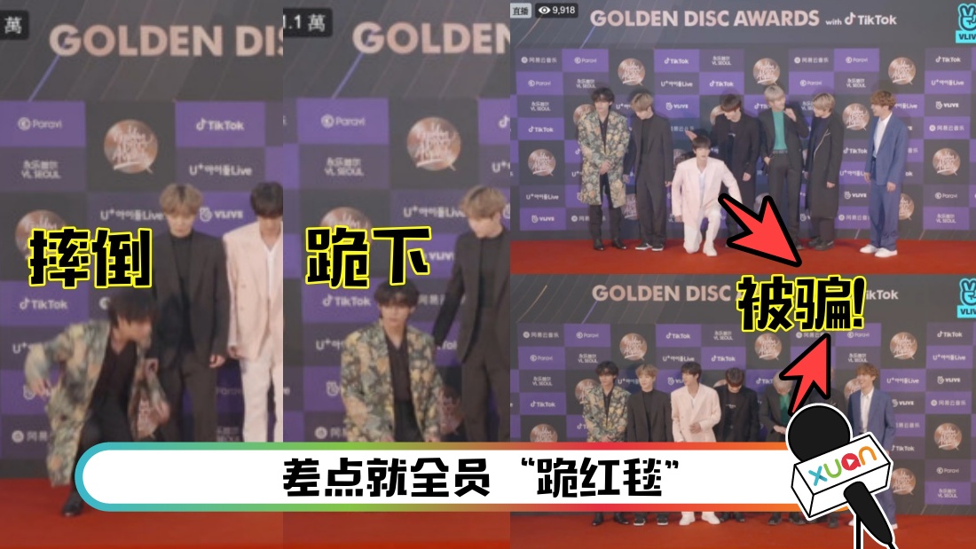 bts-main.jpg
