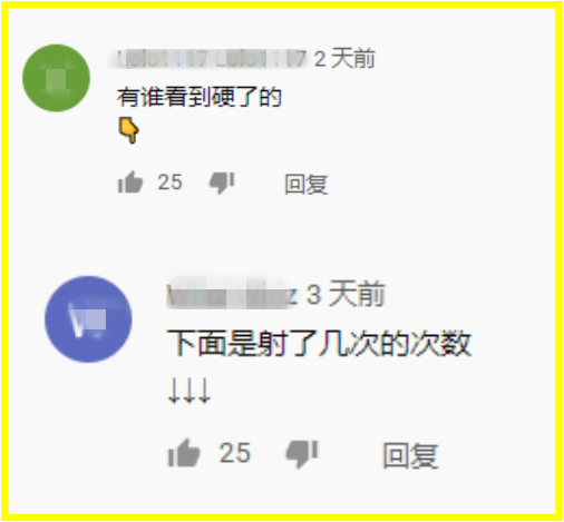 Screenshot_14-down.png Screenshot_14-down.png