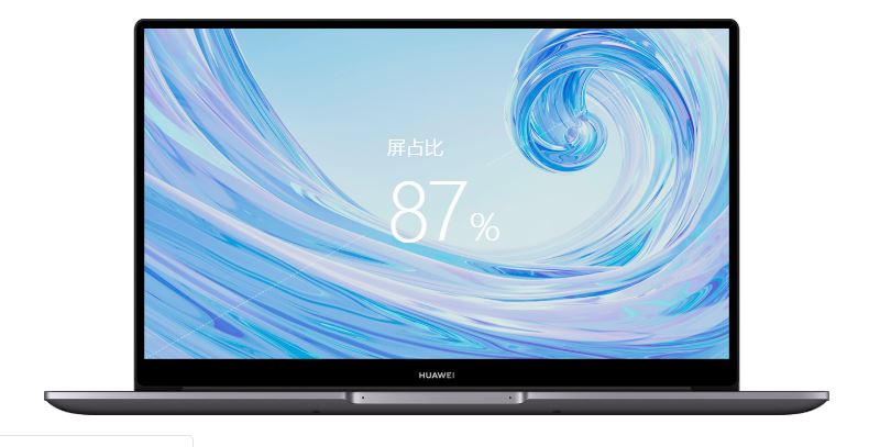 Huawei-D15.JPG Huawei-D15.JPG