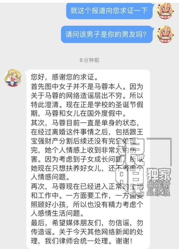 ma_07.jpg ma_07.jpg