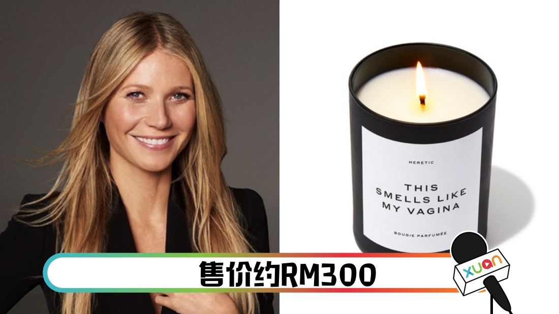 candle-main.jpg