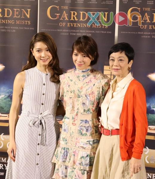 garden_02.JPG