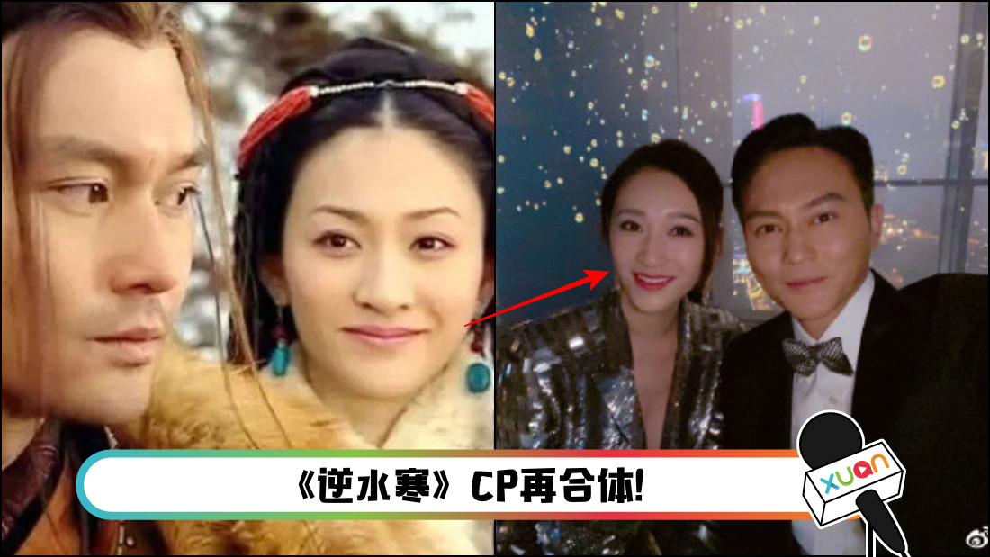 chilam.png