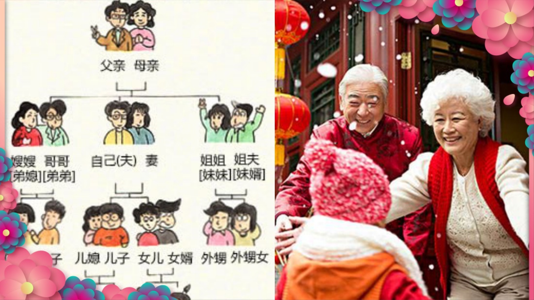 cny-main.jpg