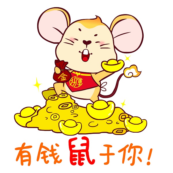 Mouse-sticker_01.jpg Mouse-sticker_01.jpg