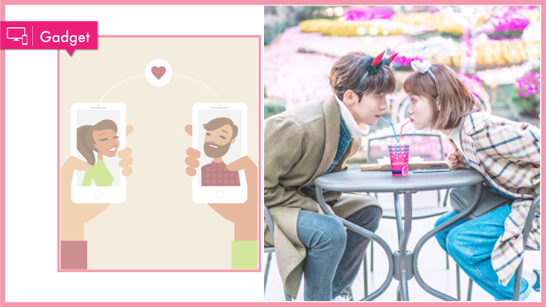 dating.png
