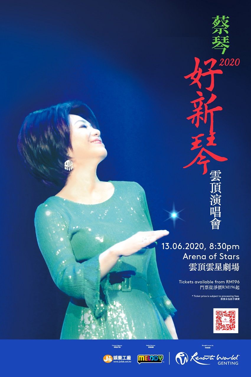 TC_poster2_850.jpg TC_poster2_850.jpg