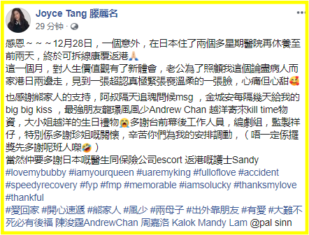 Screenshot_2.png Screenshot_2.png