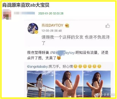 007bbHlRly1gbbksxambbj30h40e8afv.jpg 007bbHlRly1gbbksxambbj30h40e8afv.jpg