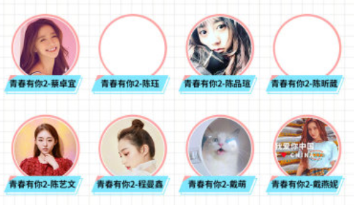 Screenshot_2.png Screenshot_2.png