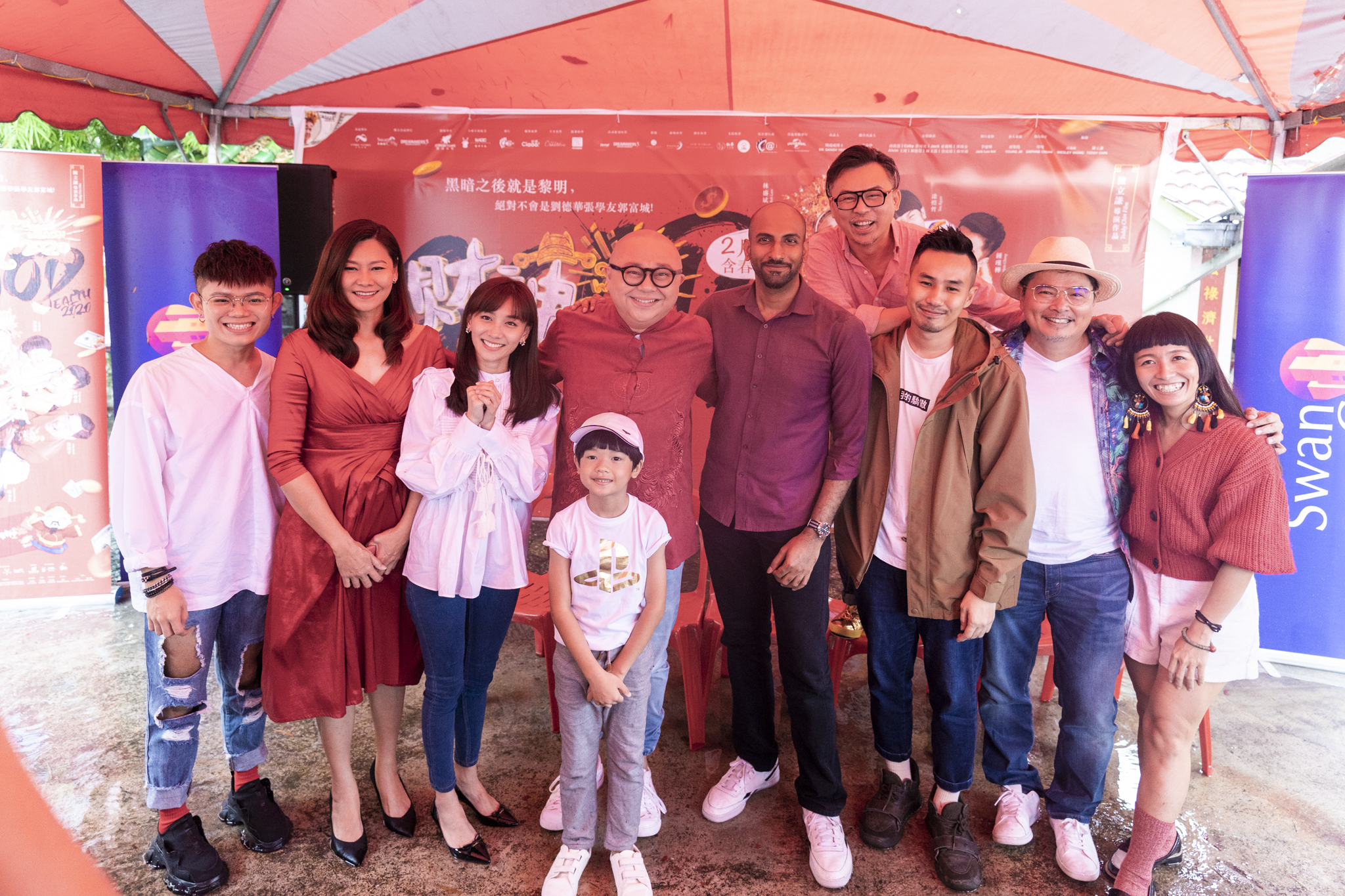 EIG00269.JPG EIG00269.JPG