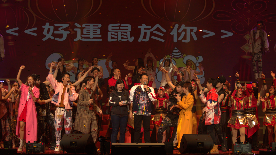 event-main-1100x619.png