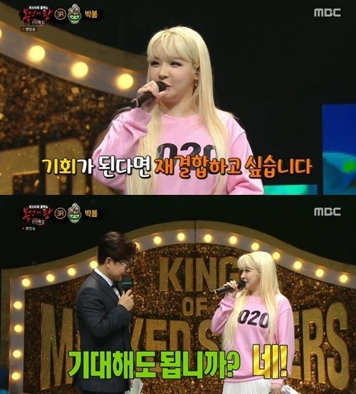 2ne1_05.jpg 2ne1_05.jpg
