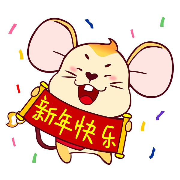 Mouse-sticker_06.jpg Mouse-sticker_06.jpg