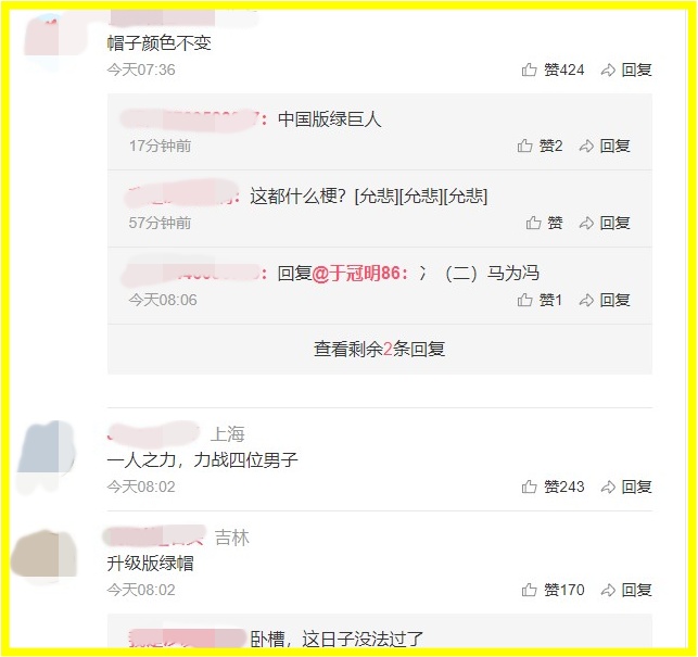 Screenshot_1.jpg Screenshot_1.jpg