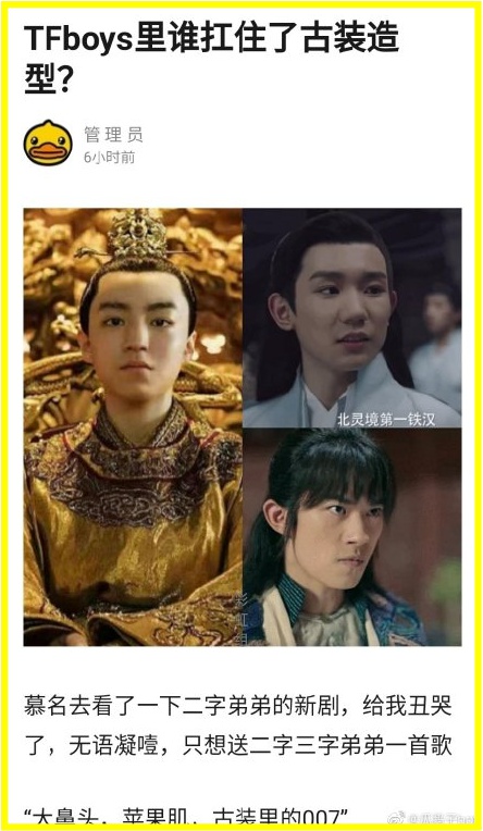 006WEmYmly1gbflfqntstj30oz171aem.jpg 006WEmYmly1gbflfqntstj30oz171aem.jpg