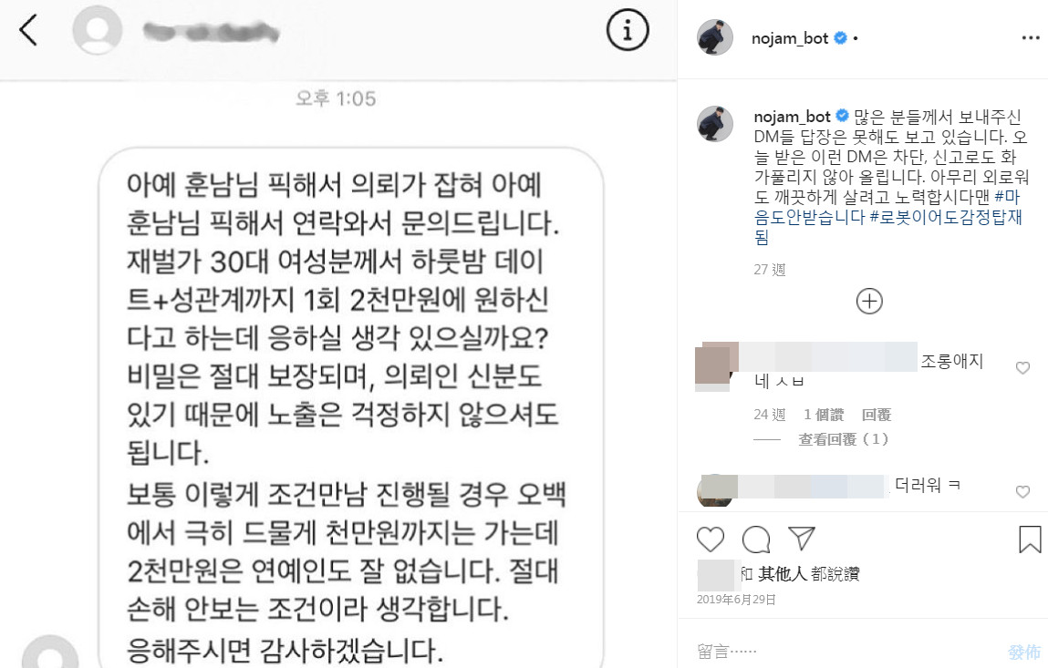 4629984.jpg 4629984.jpg