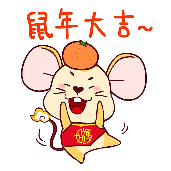 Mouse-sticker_04.jpg Mouse-sticker_04.jpg