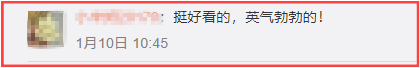 Screenshot_3.png Screenshot_3.png