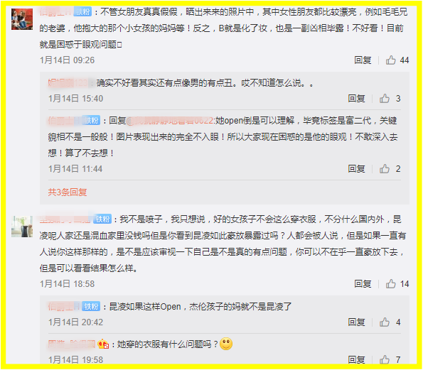Screenshot_1.png Screenshot_1.png