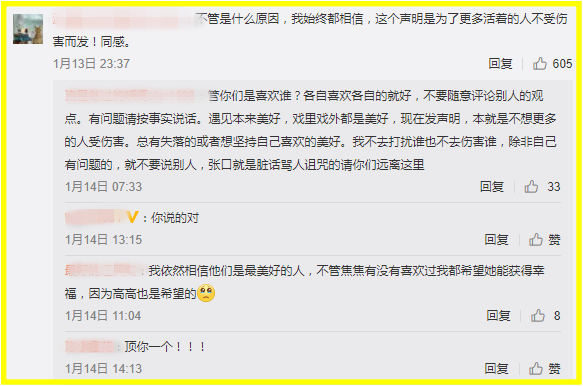 Screenshot_4.png Screenshot_4.png