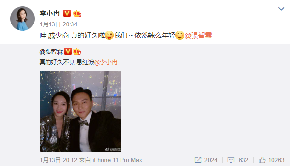Screenshot_5.png Screenshot_5.png