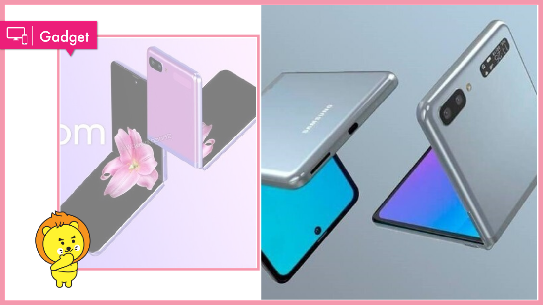 galaxy-fold-2_1.png