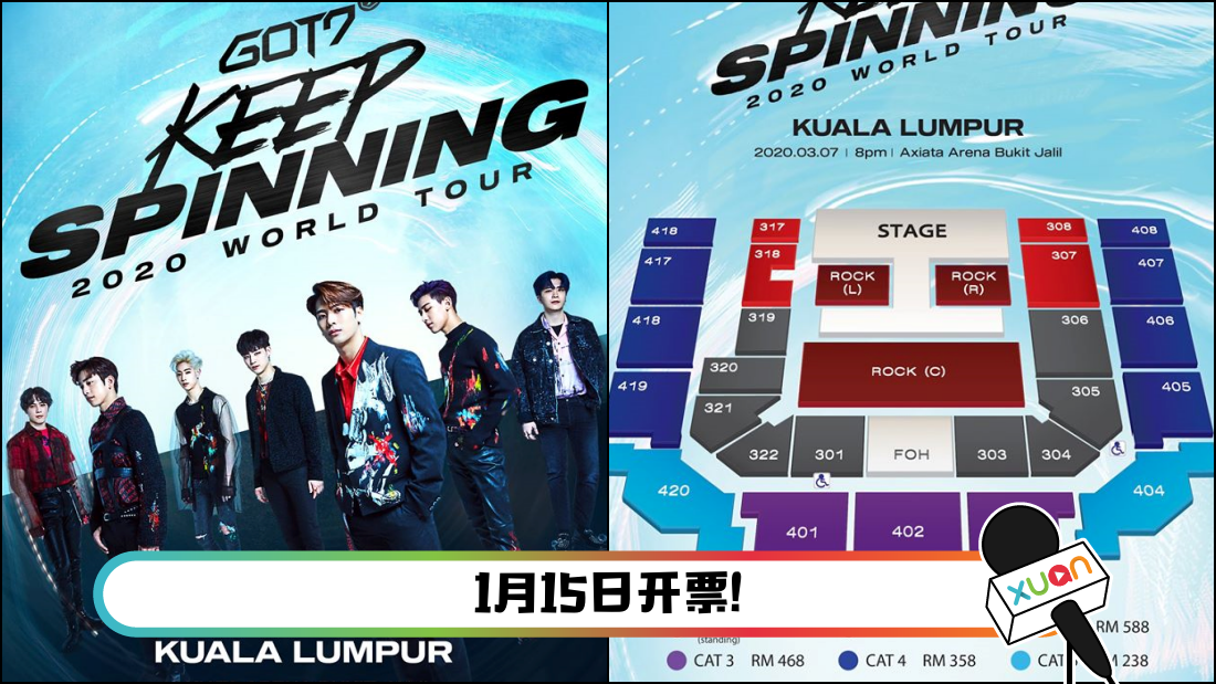 got7.png