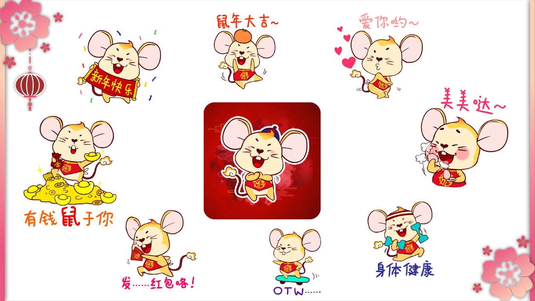 haoyun2020.png