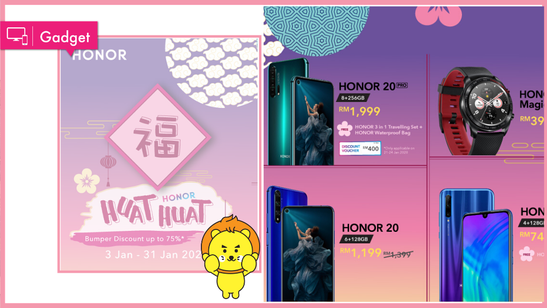 honor-cny.png