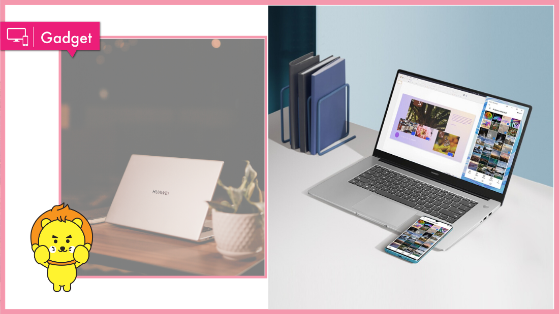 huawei-matebook-d15.png