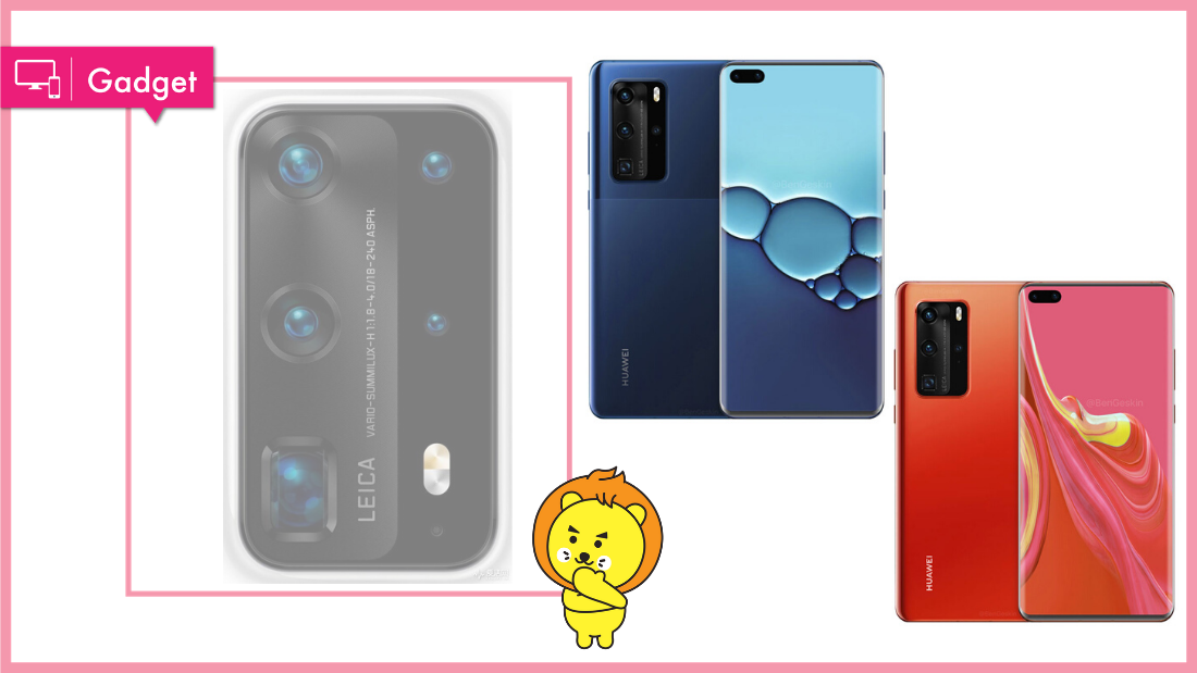 huawei-p40.png