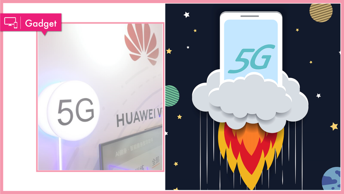huawei_7.png