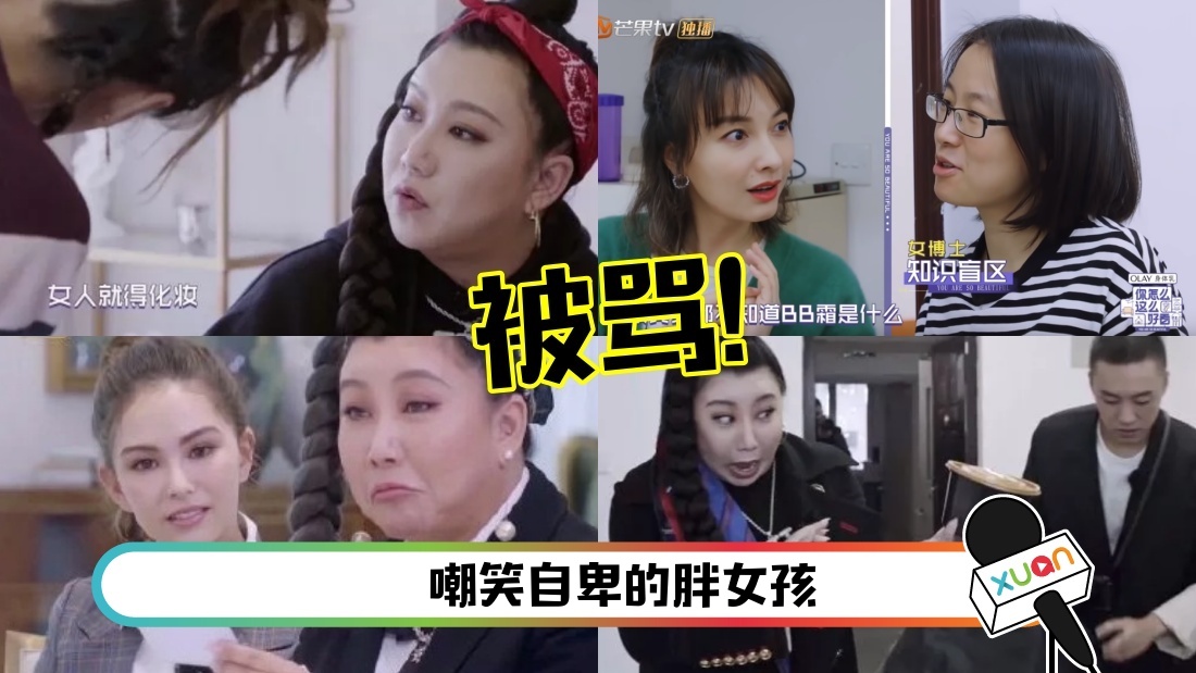 kan-mai.jpg
