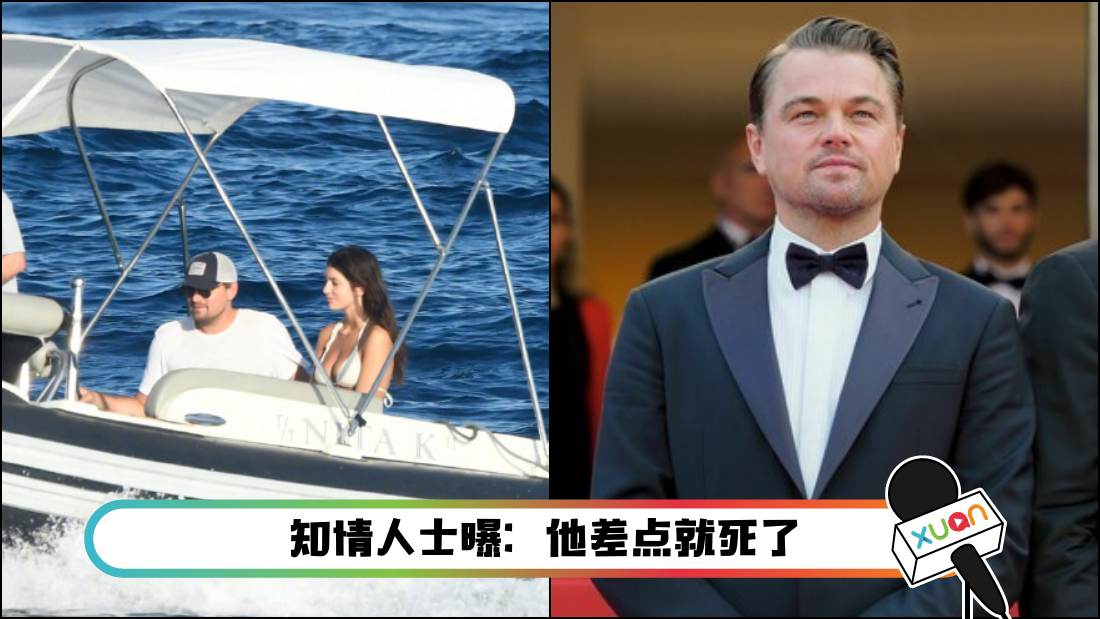 leonardo.png