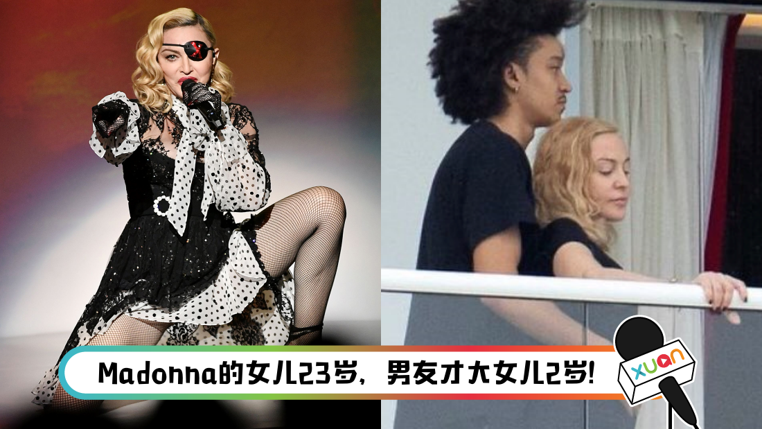 madonna.png