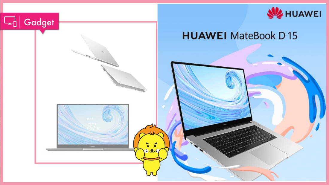 matebook-d15.png