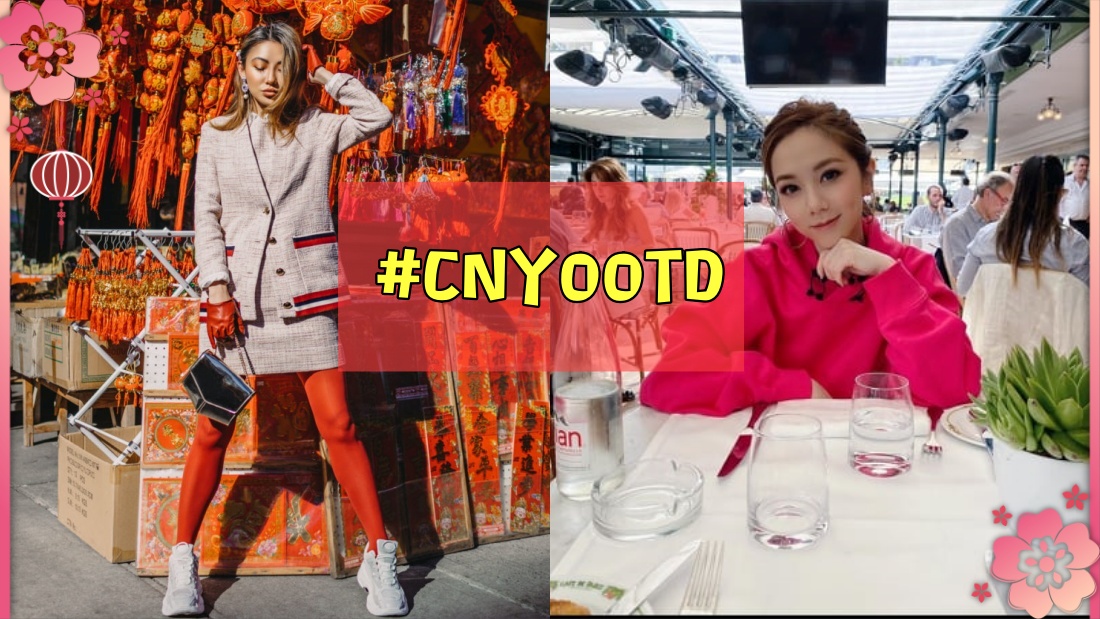 ootd-main.jpg