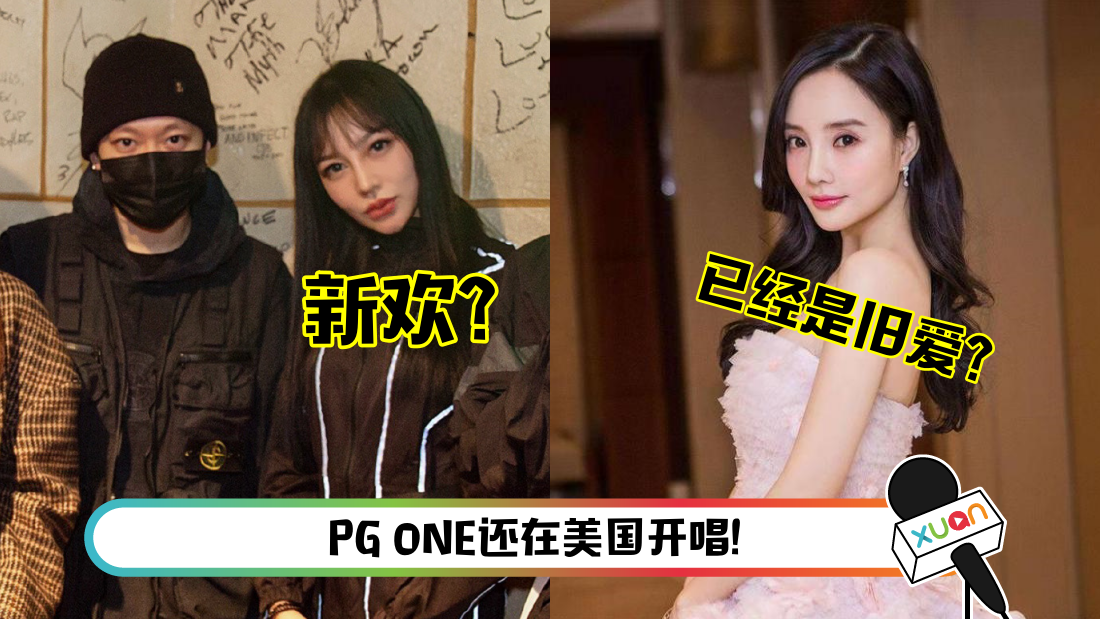 pg.png