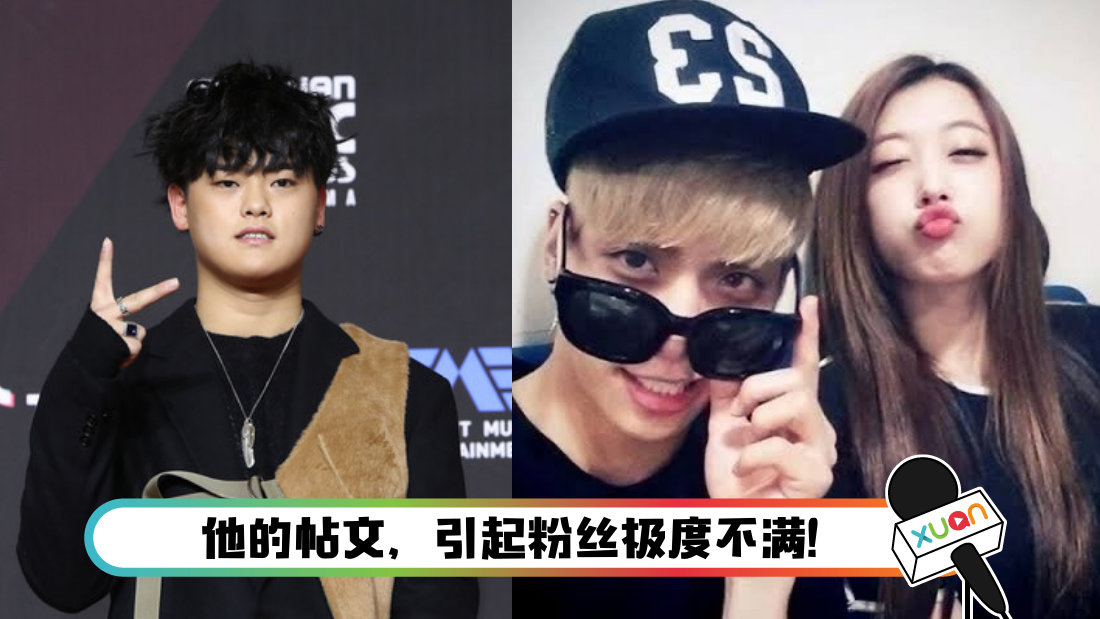 rapper_banner.png
