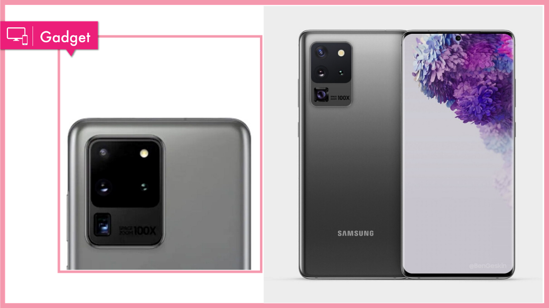samsung-s20-ultra.png